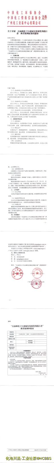 由手机上传
