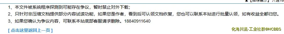 1711781464334.webp