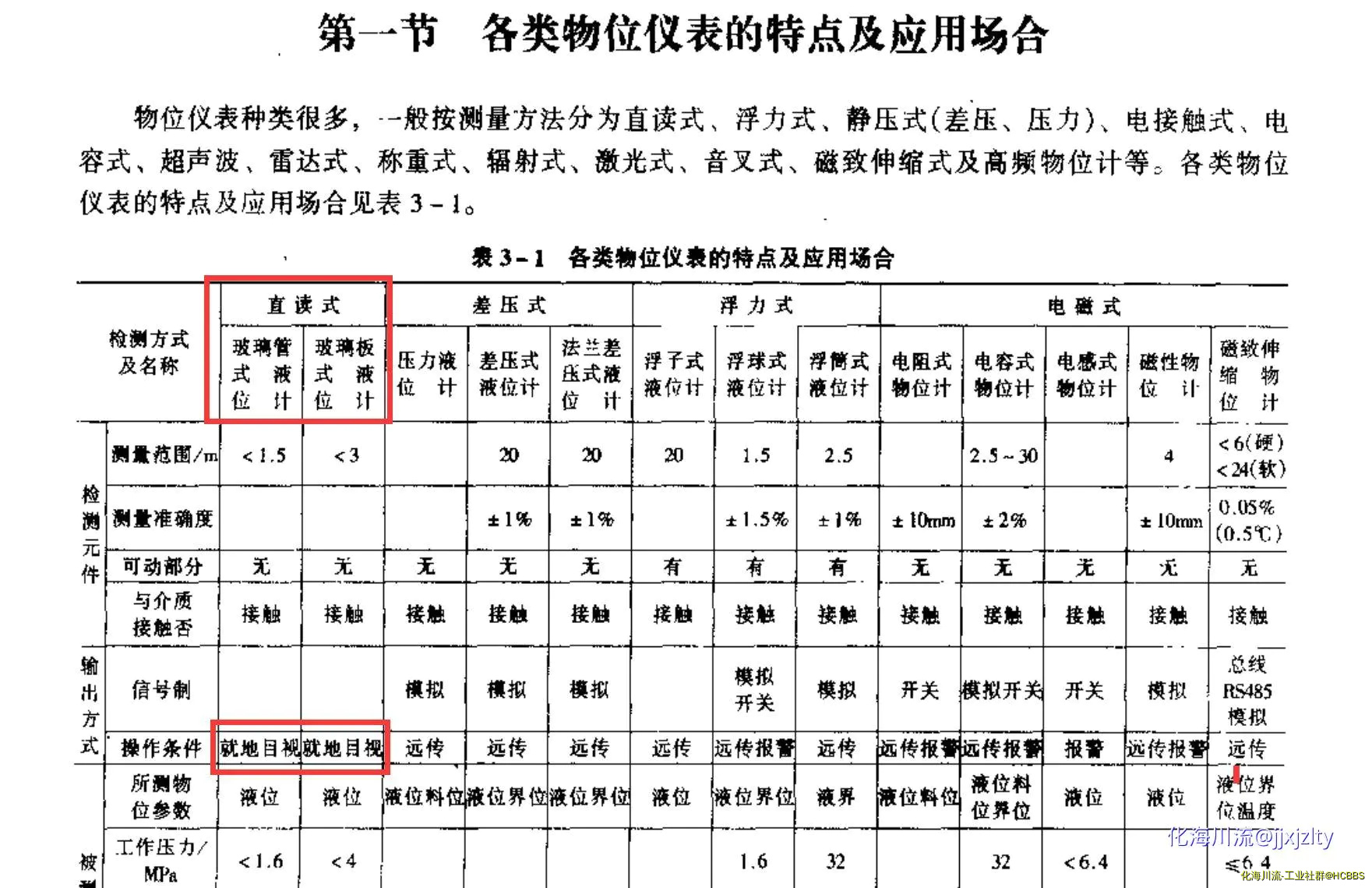 图片.webp
