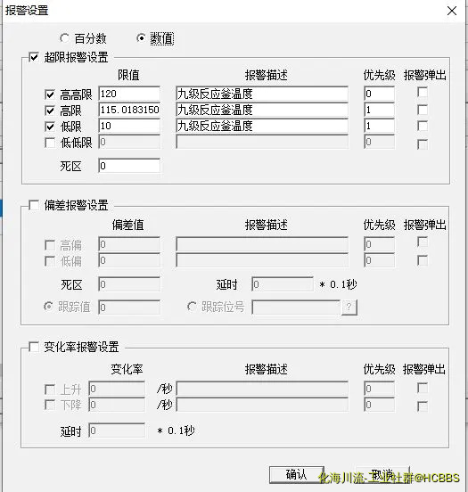 1712453594498.webp