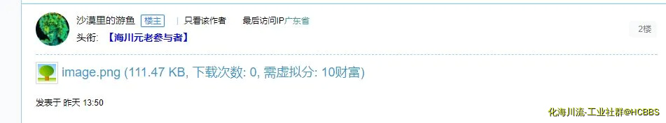 image.webp