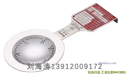 YF反拱开缝型爆破片.webp