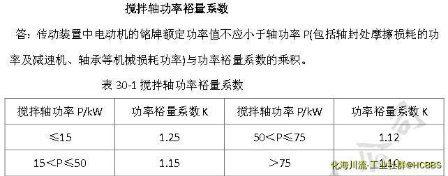 _20240416121618.webp