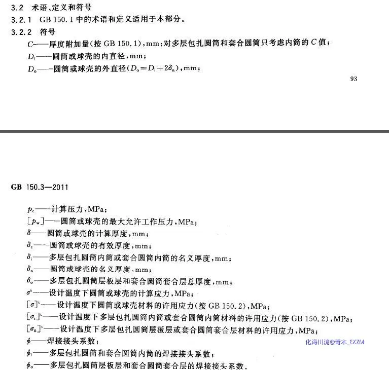 1713940434266.webp