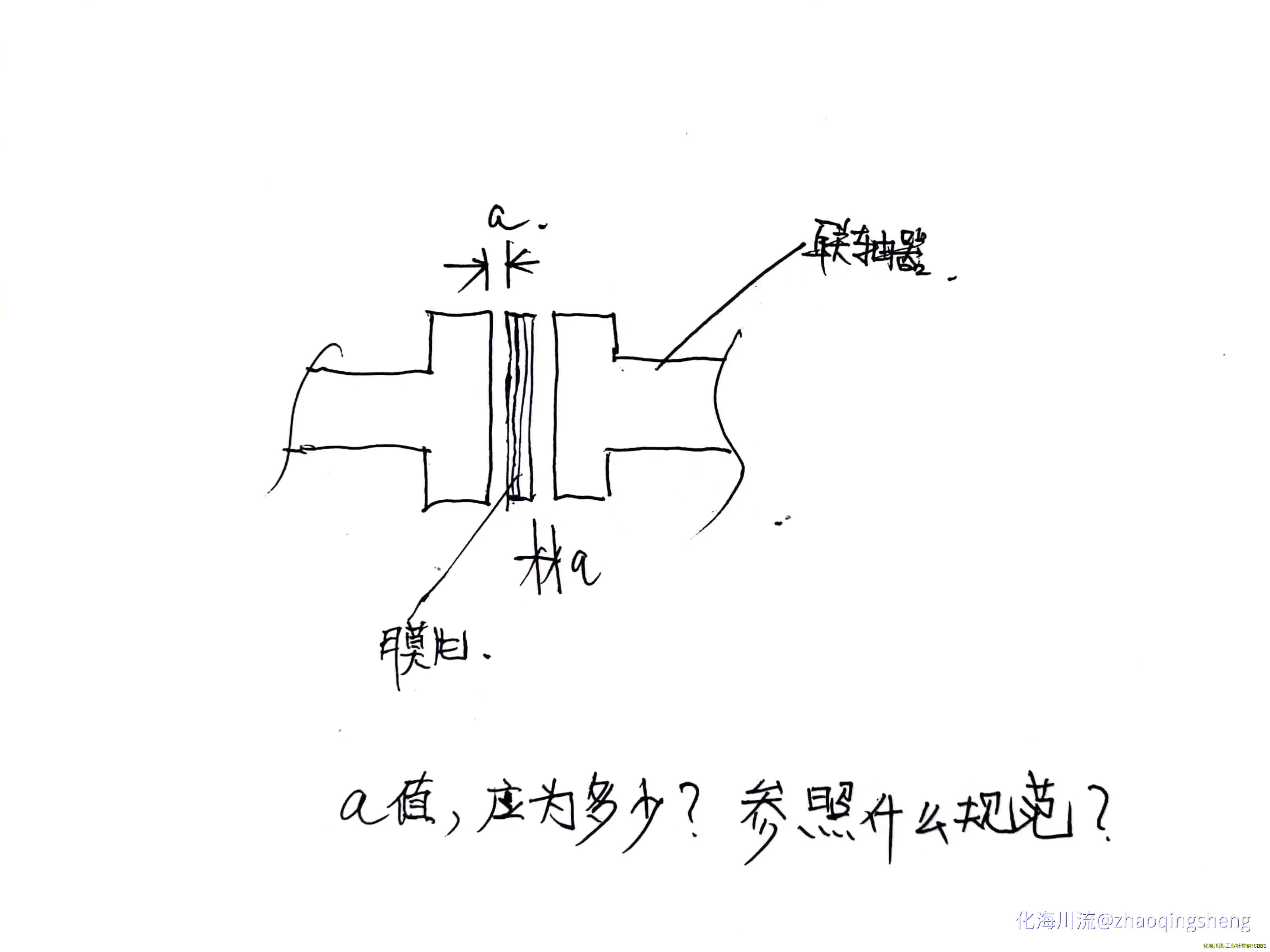 微信图片_20240429195046.webp