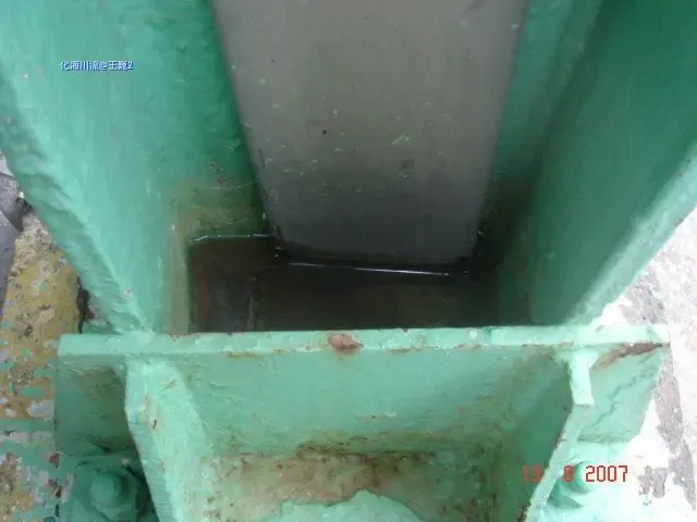 支柱根部加强板积水