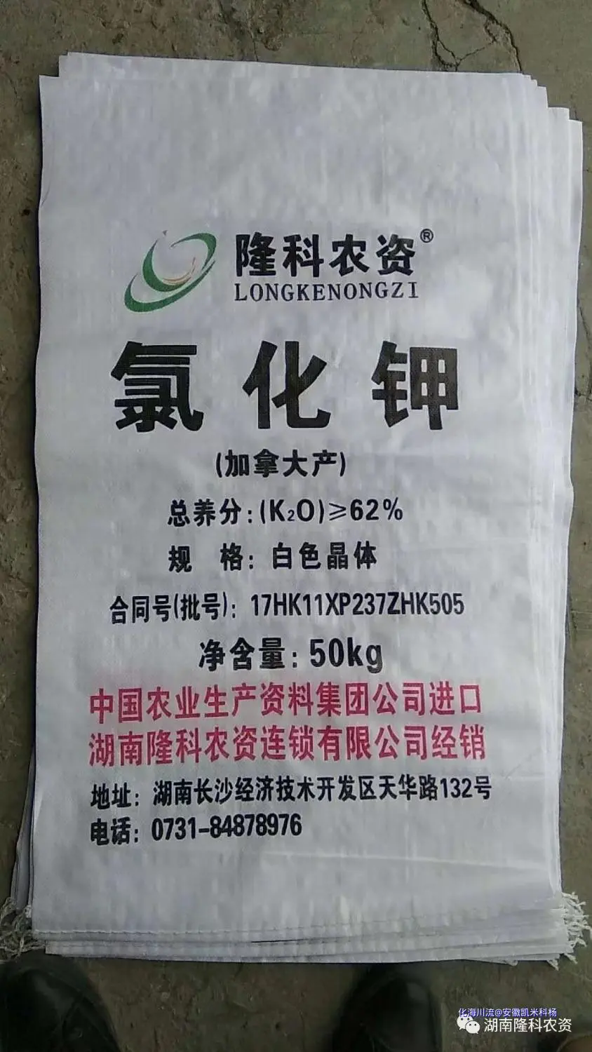 mmexport1715045756259.webp