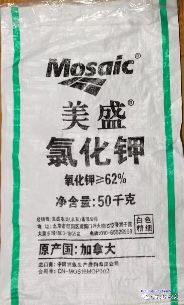 mmexport1715045761119.webp