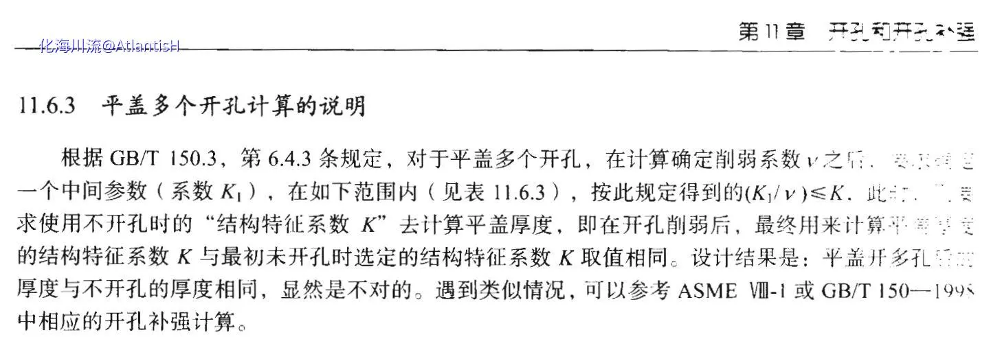 无标题.webp