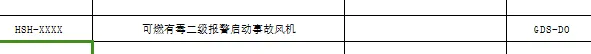 mmexport1716174023002.webp