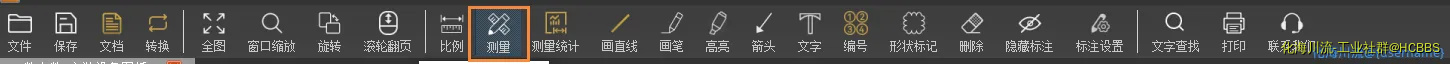 20231016155009902-166.png.webp