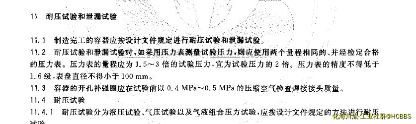 11.webp