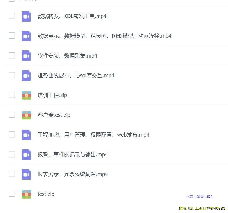 360截图20240604092914307.webp