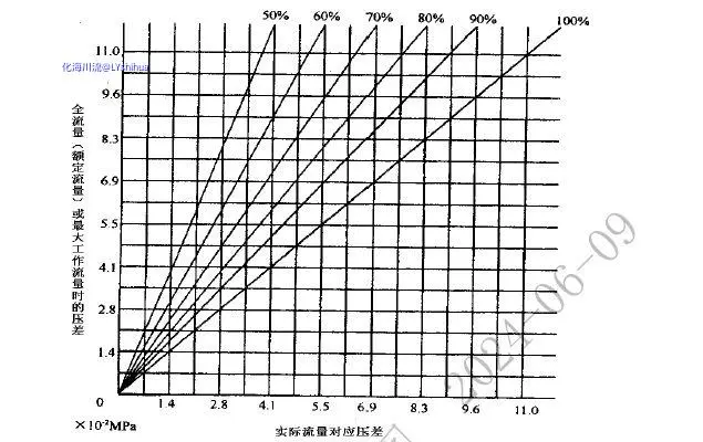 图片_lanxin_20240609085054.webp