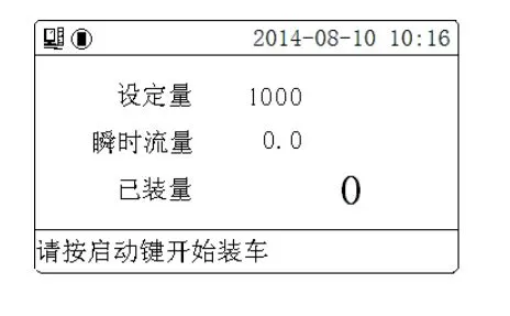 微信图片_20240611111131.webp