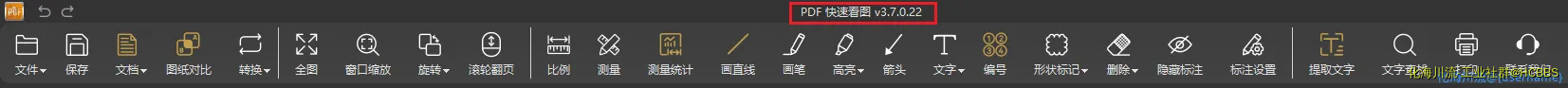 20240425165714121-441.png.webp