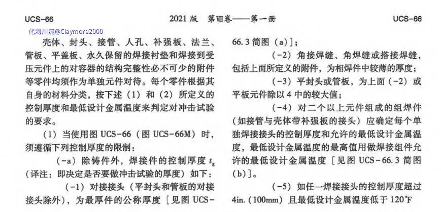 图1.webp