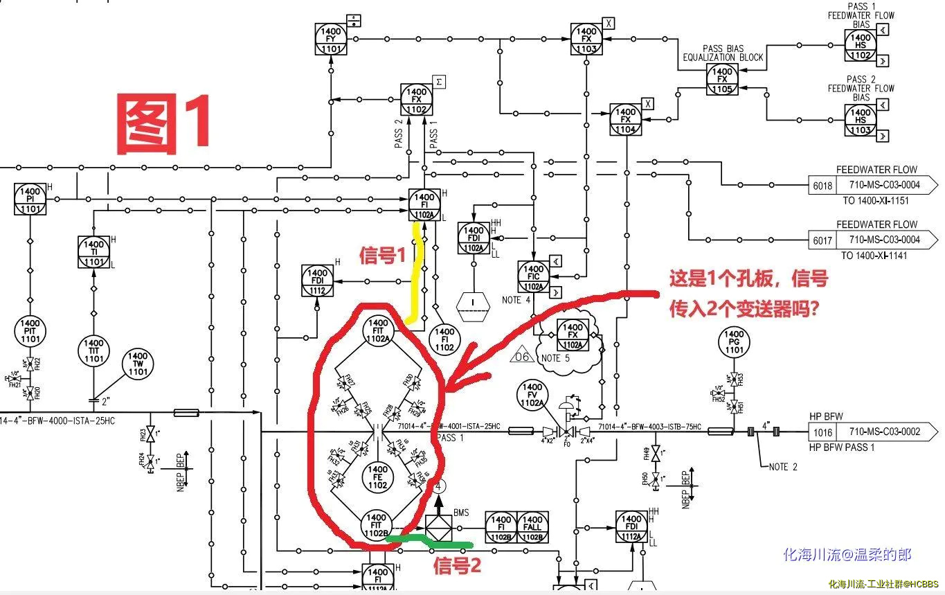 微信截图_20240709101554.webp
