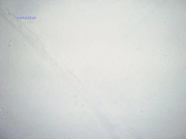 00728e3026f39bc4913195c192880509_2_27772_62d480249d3d693_96.webp