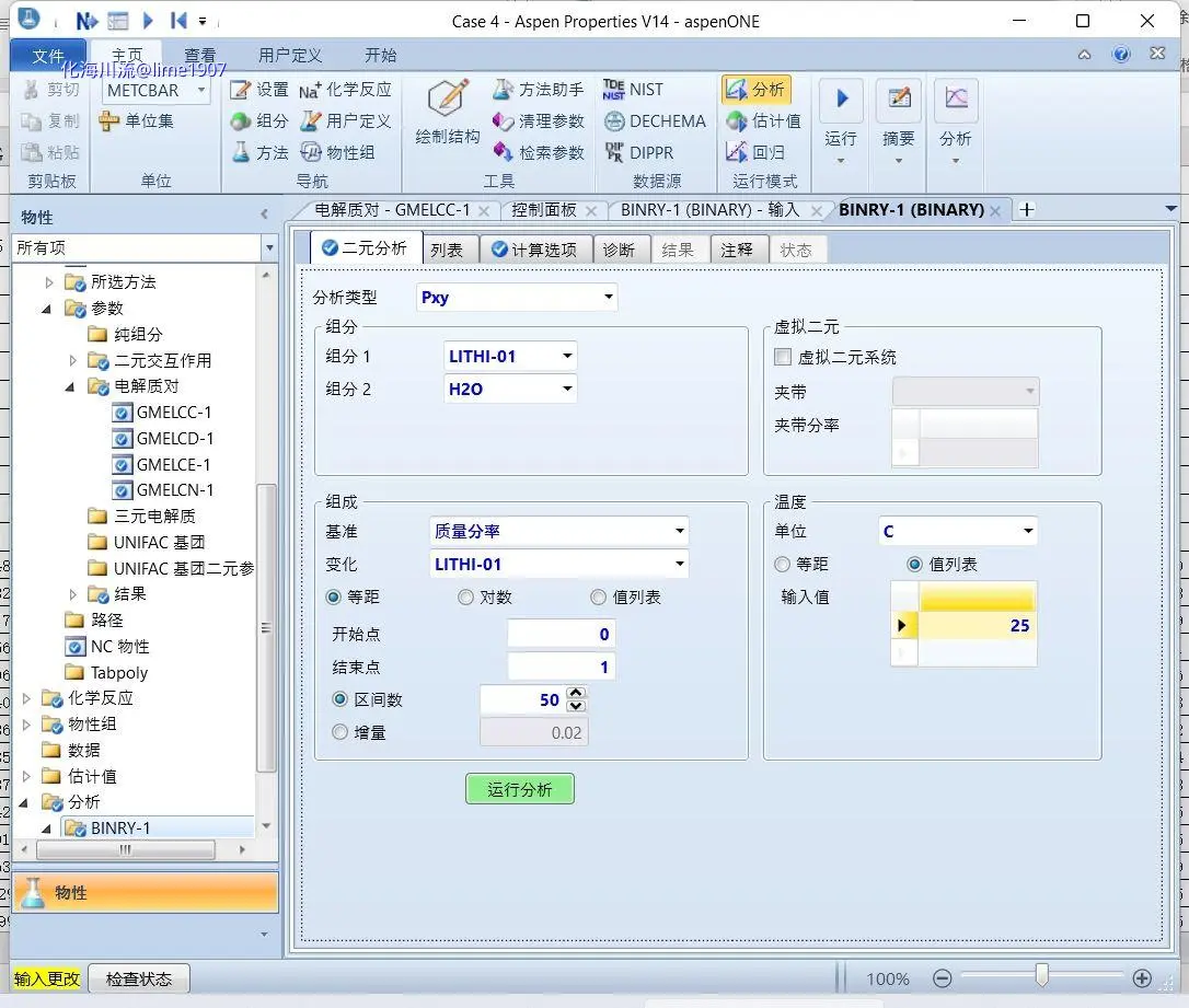 2.webp