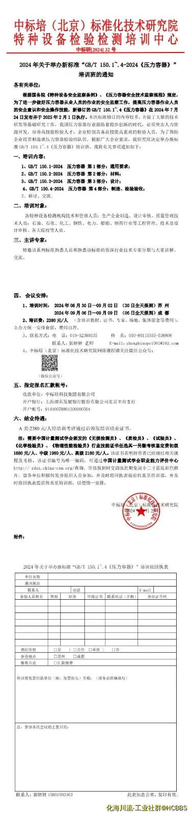 由手机上传