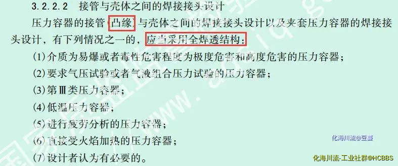 QQ图片20240822155909.webp