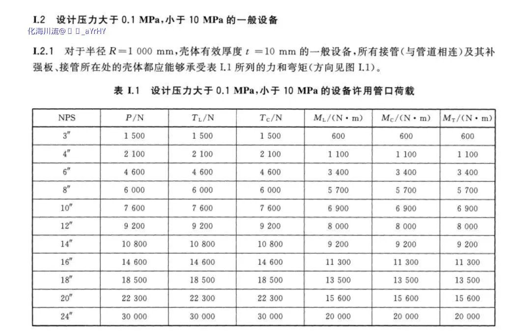 图片.webp