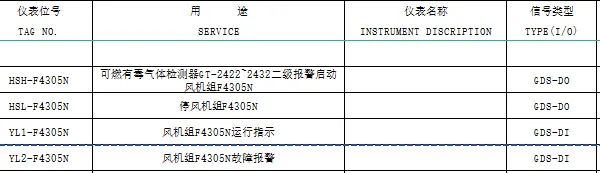 mmexport1725006298654.webp