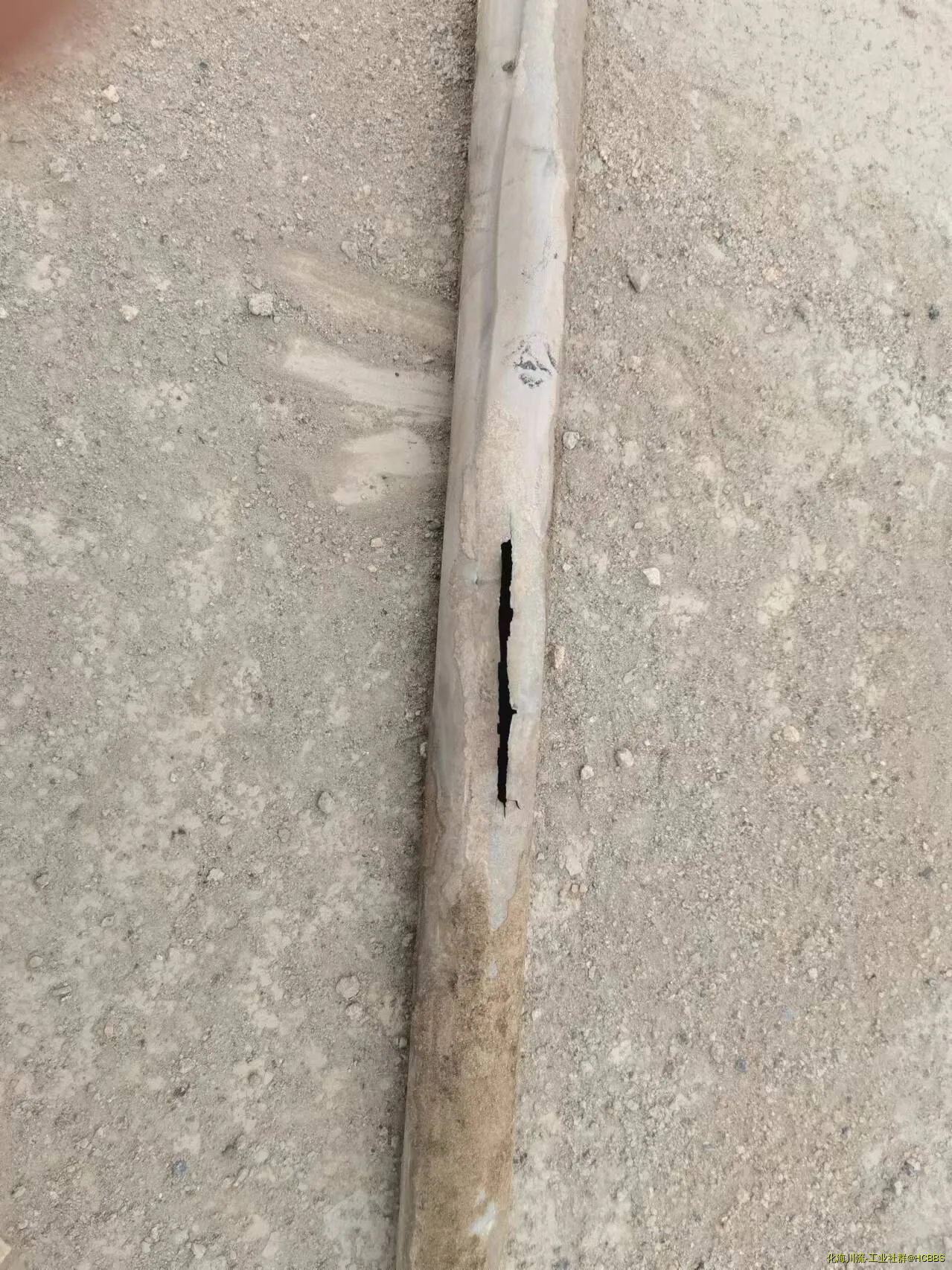 分缩器内部管束抽出