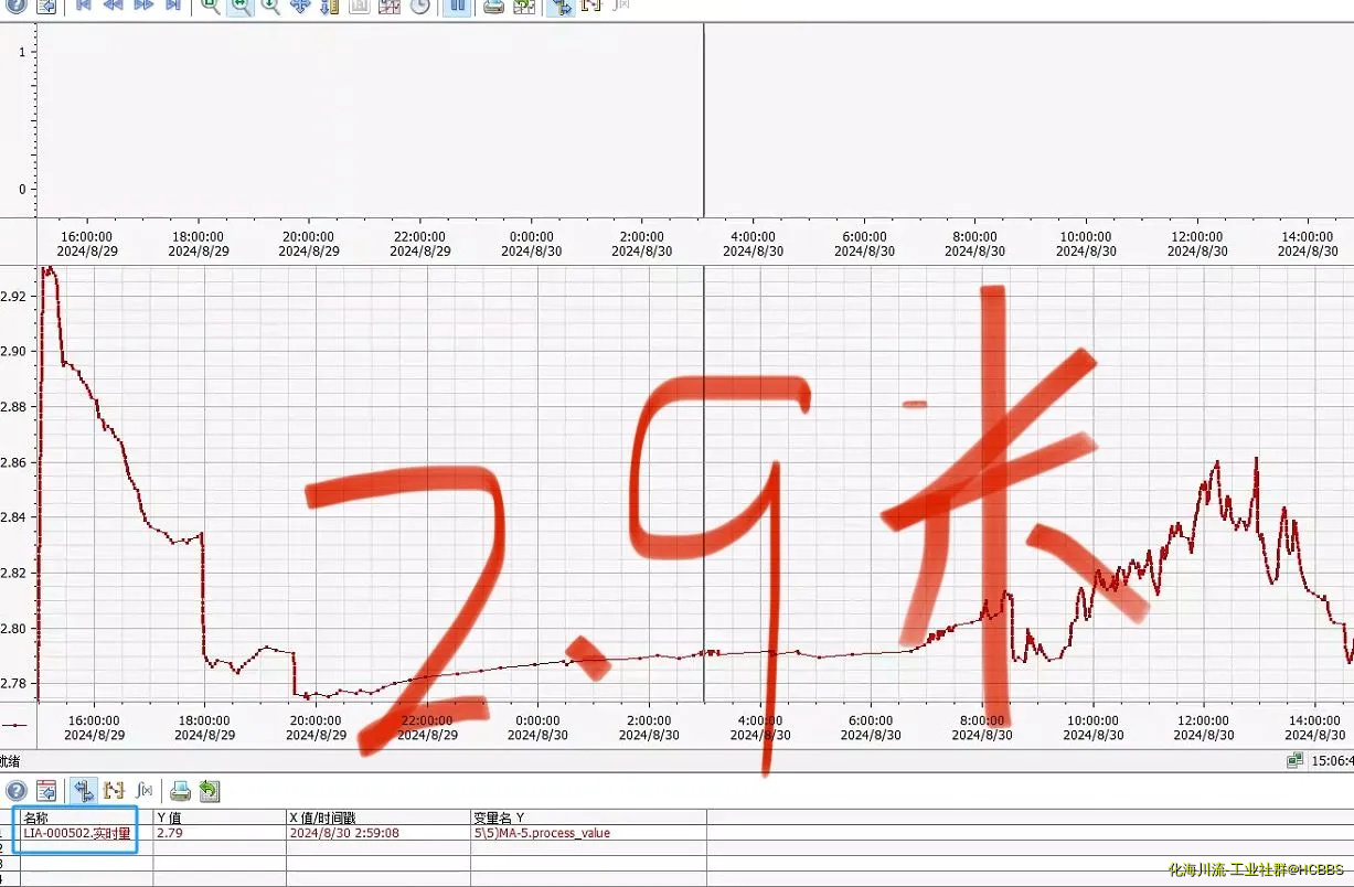 微信图片_20240904151508.webp
