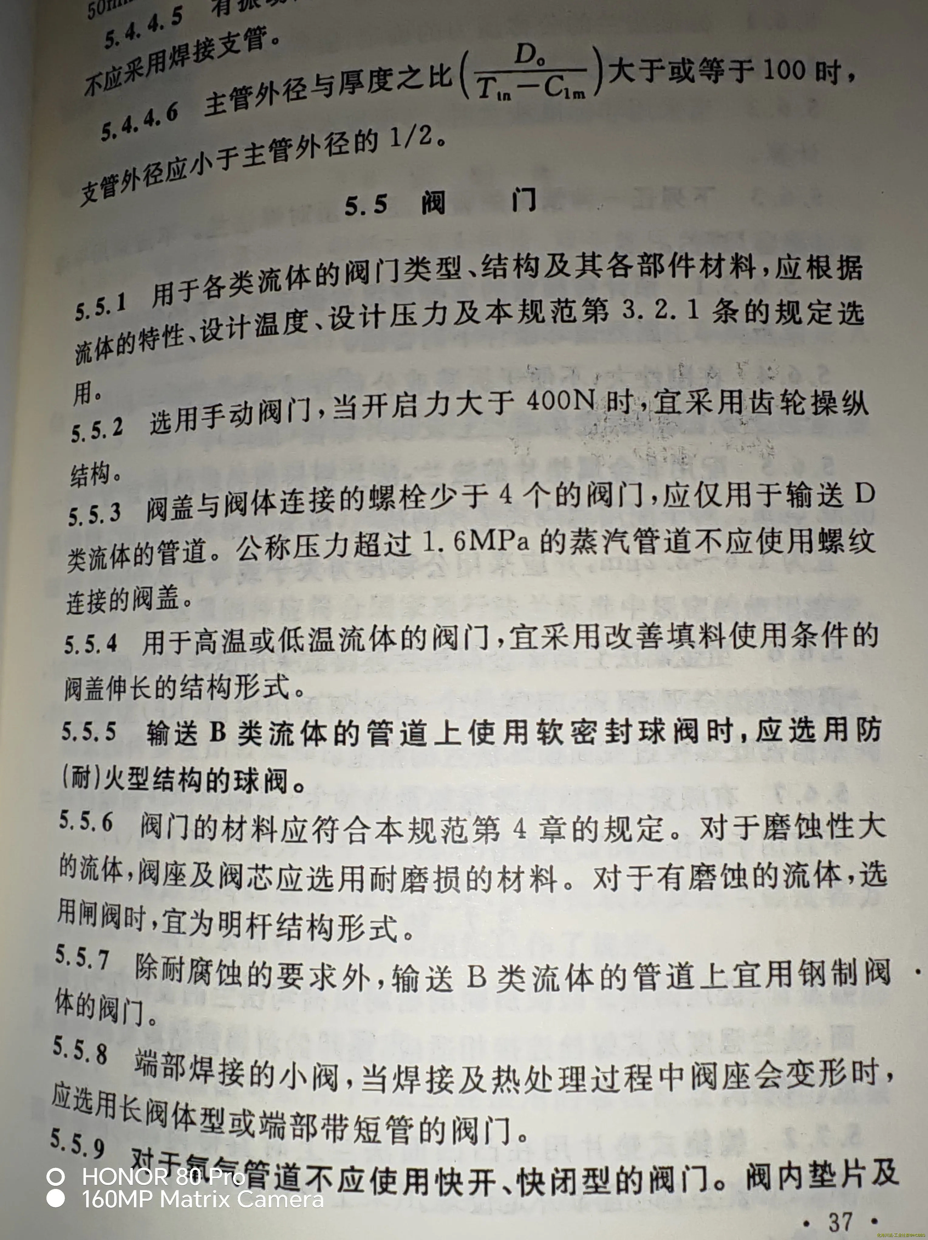 1000015780.webp