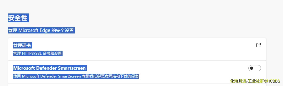 捕获.webp