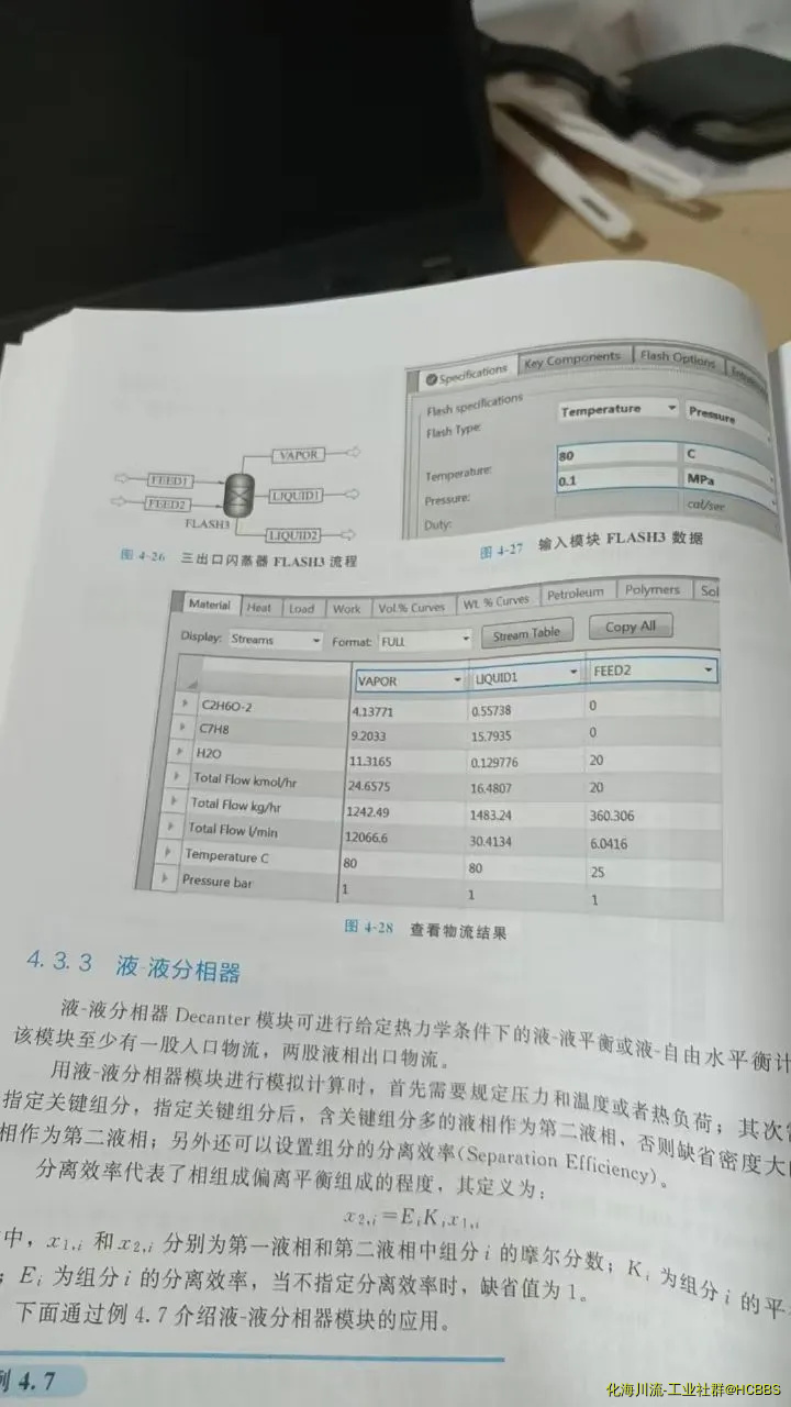 14e006ac334b41282a019872e3466bb.webp
