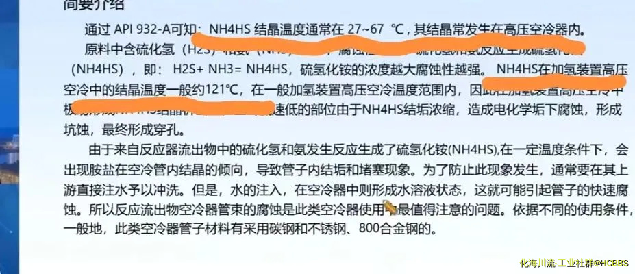 微信图片_20240927123703.webp