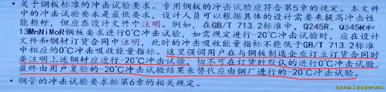 QQ20240927154917.webp