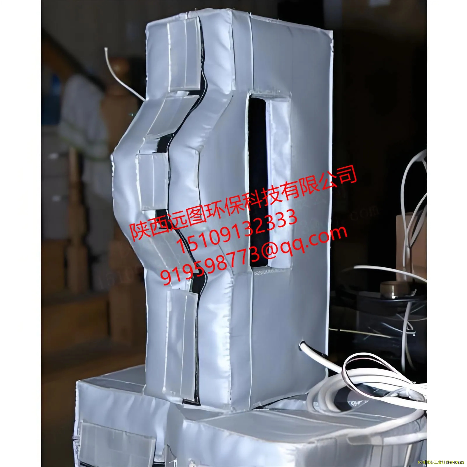 可拆卸保温套1.webp