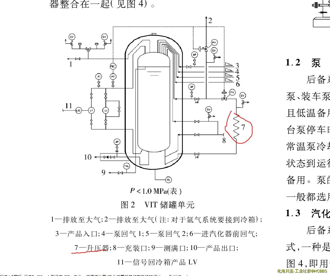 b25aa3d856e54615139800c4c301869b.webp