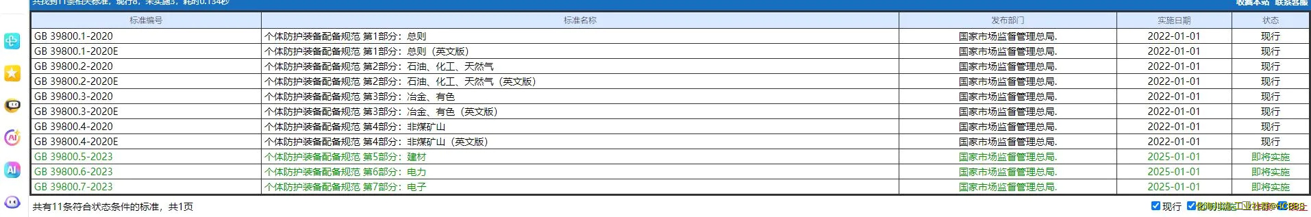 1729826911163.webp