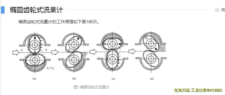 微信图片_20241028211115.webp