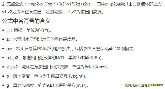 截图_20241103170452.webp