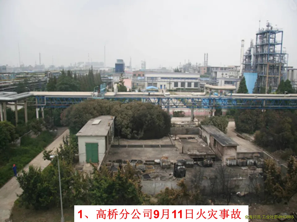 幻灯片6.webp