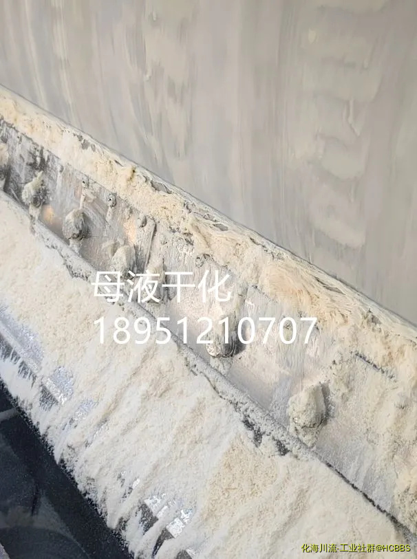 1700717193548.webp