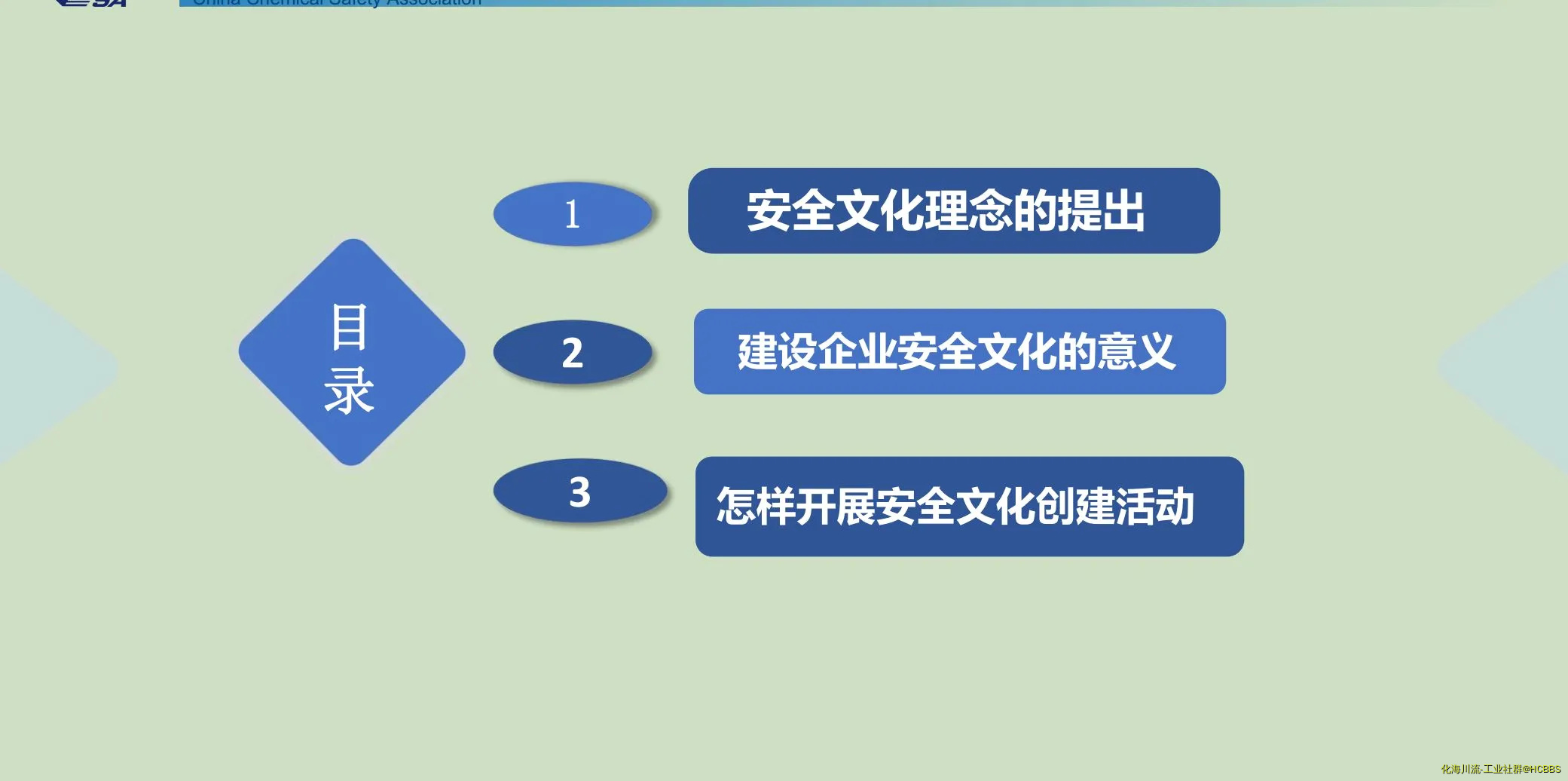 微信图片_20241206100734.webp
