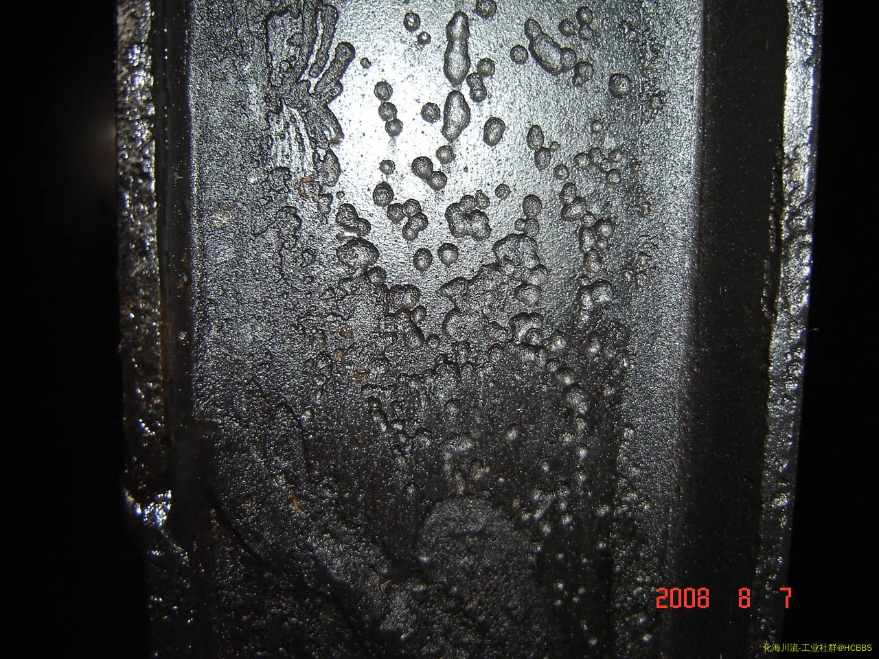 大庆照片20080807 064.webp