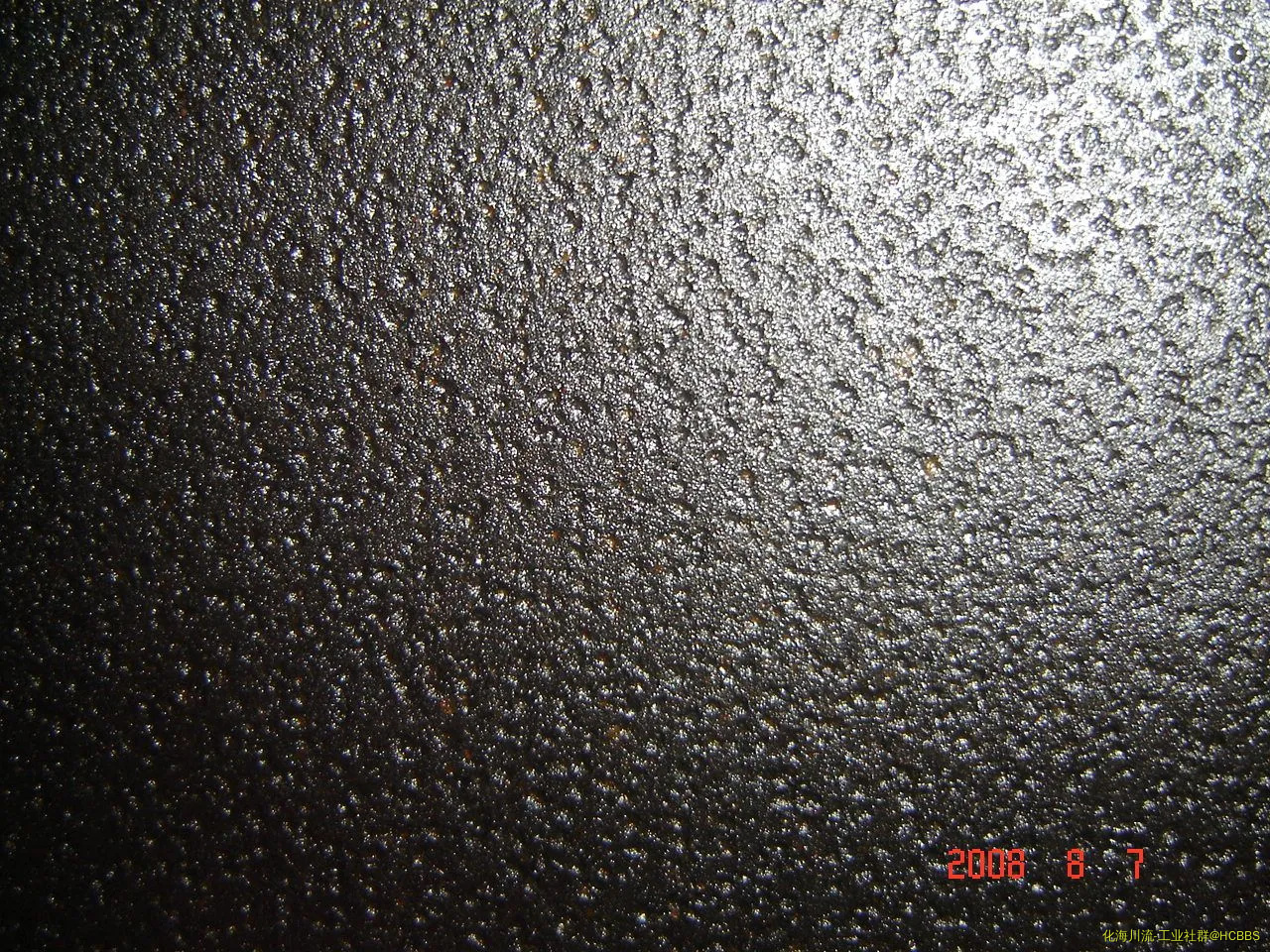 大庆照片20080807 065.webp