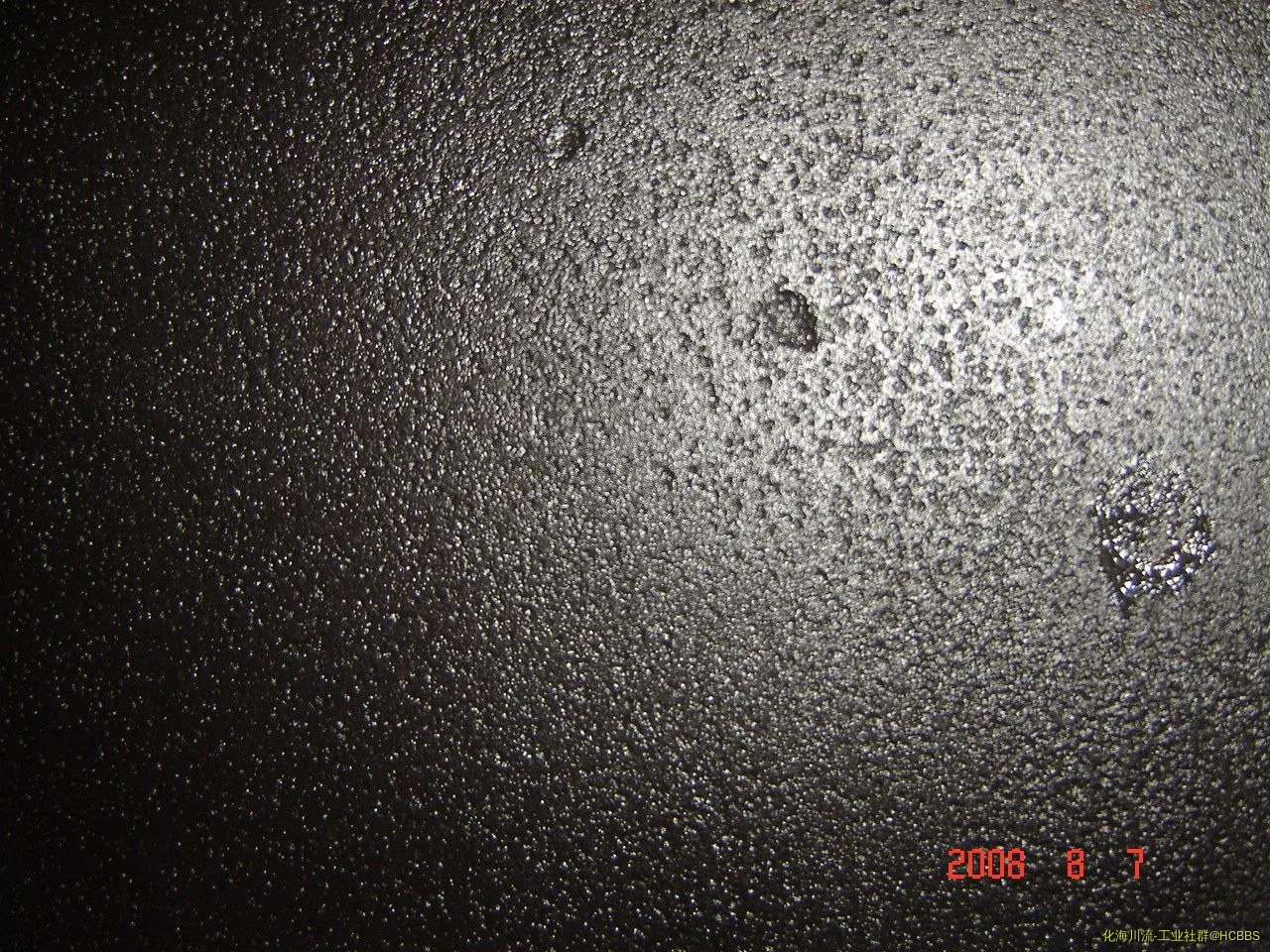 大庆照片20080807 072.webp