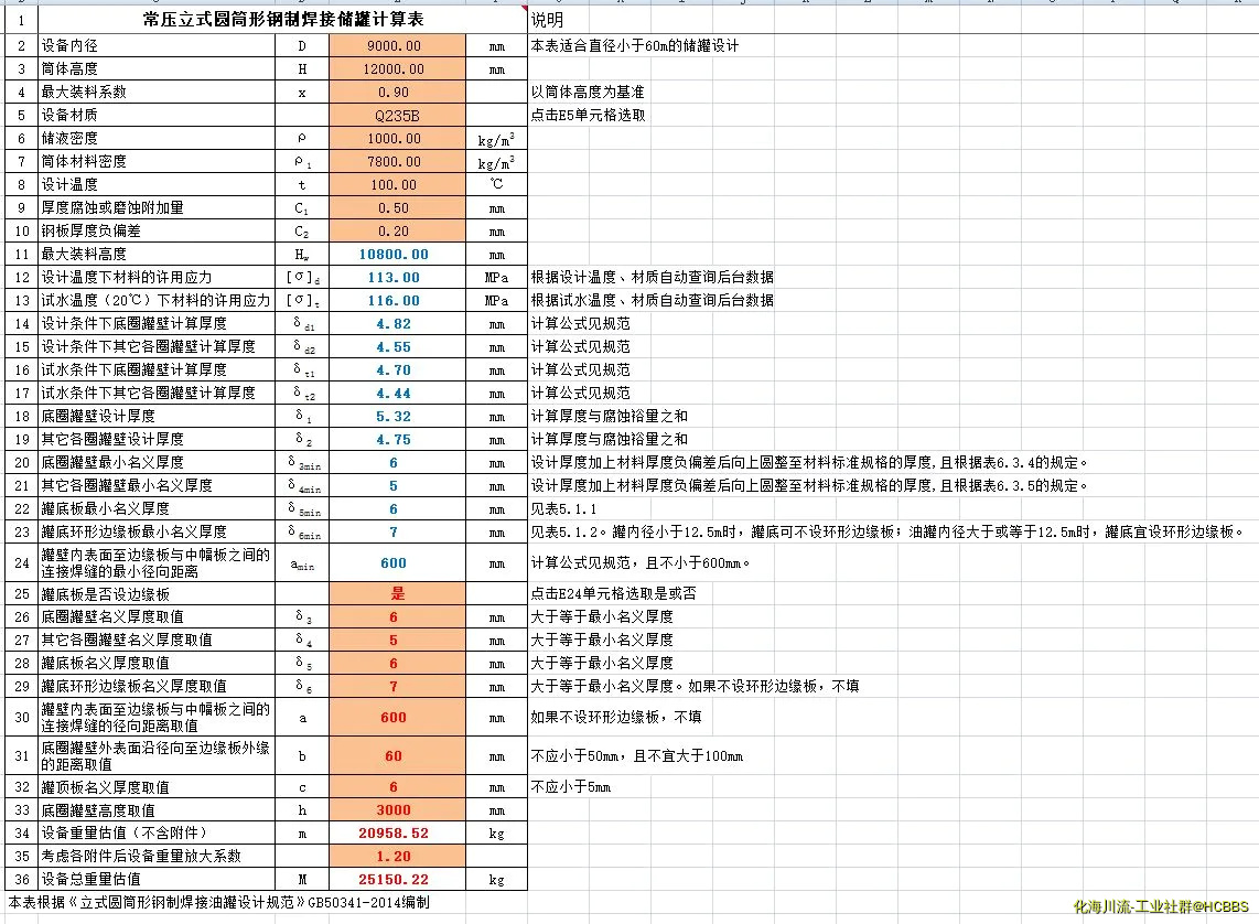 11.webp