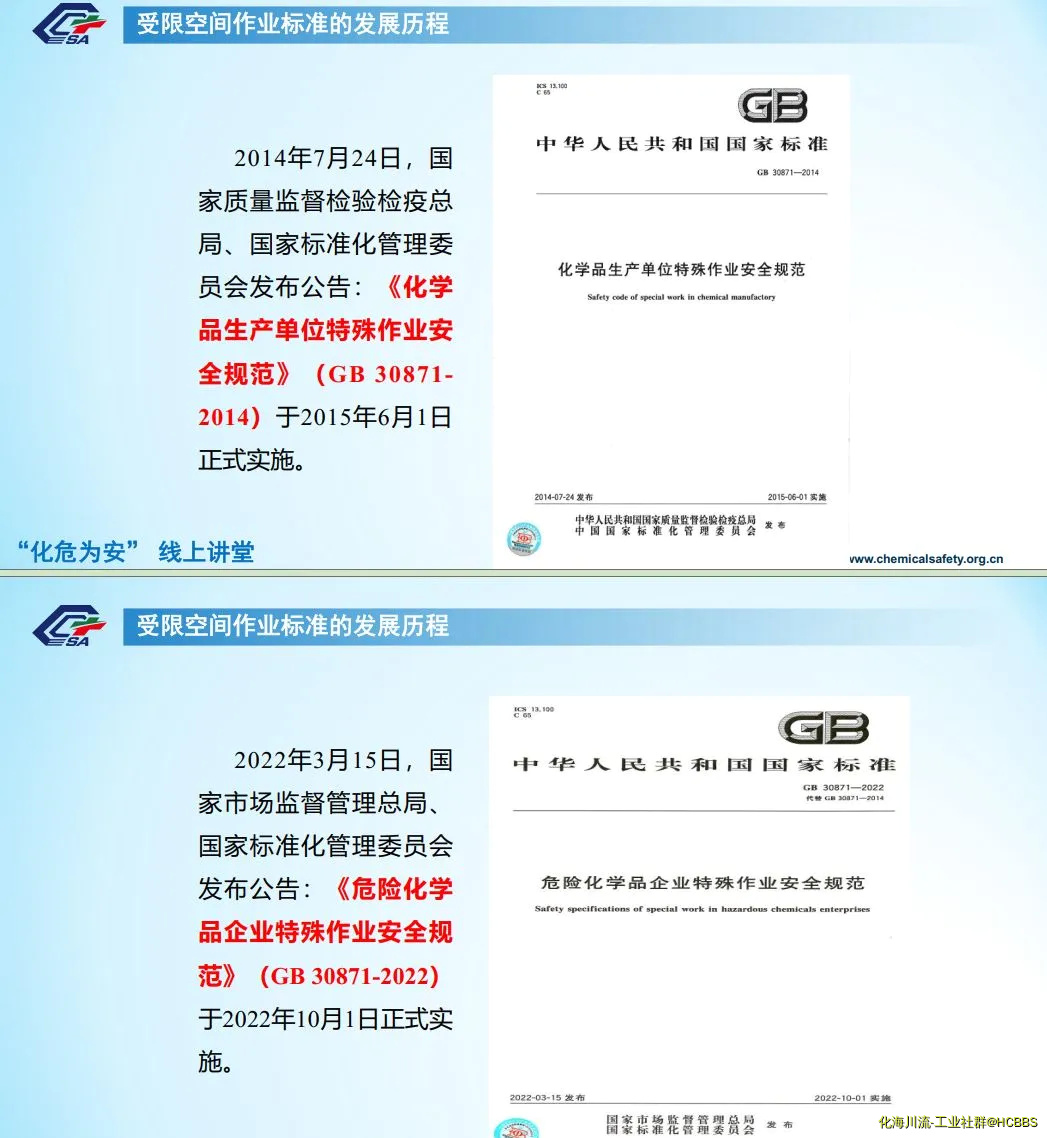 微信图片_20241210104032.webp