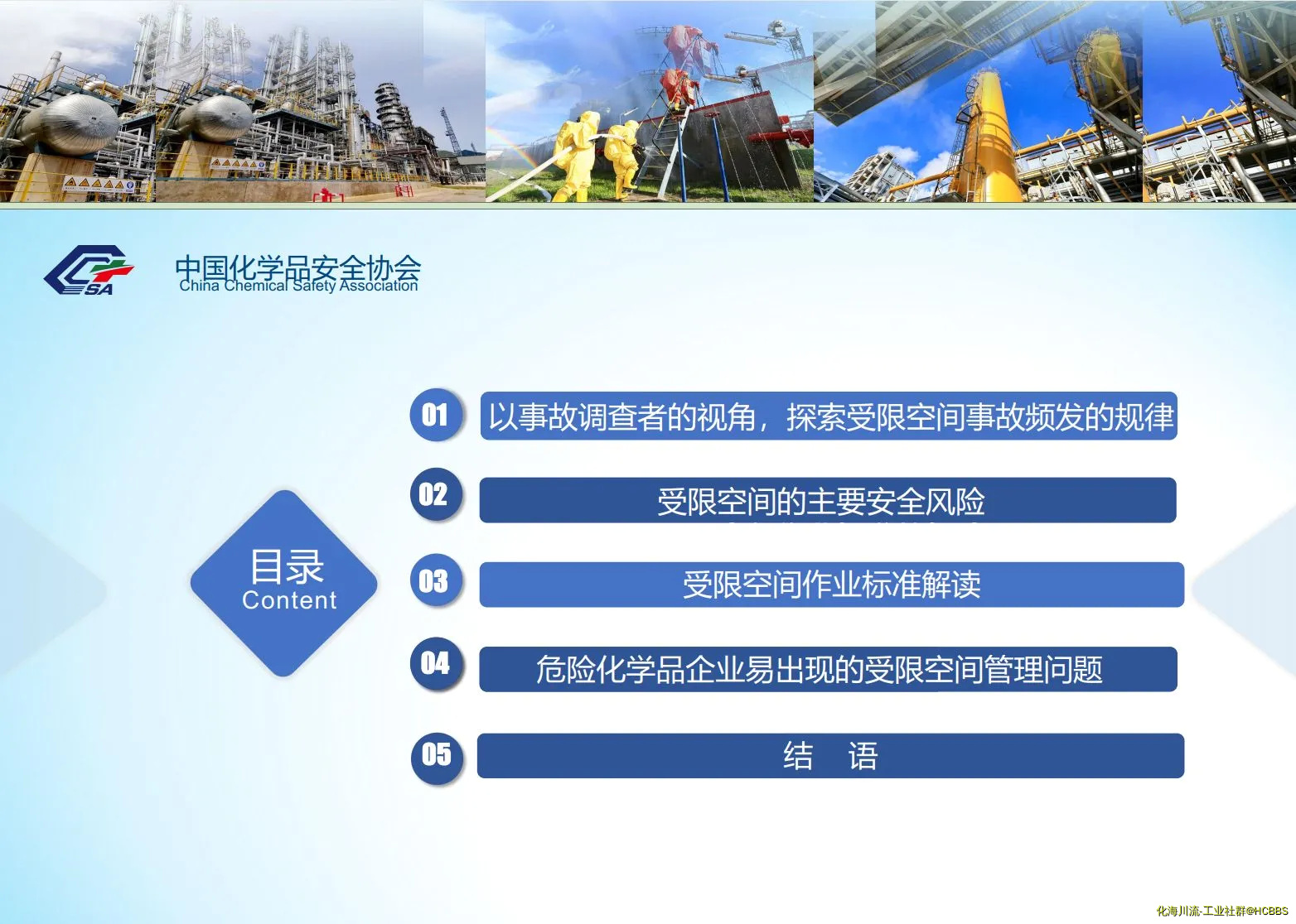 微信图片_20241210104025.webp