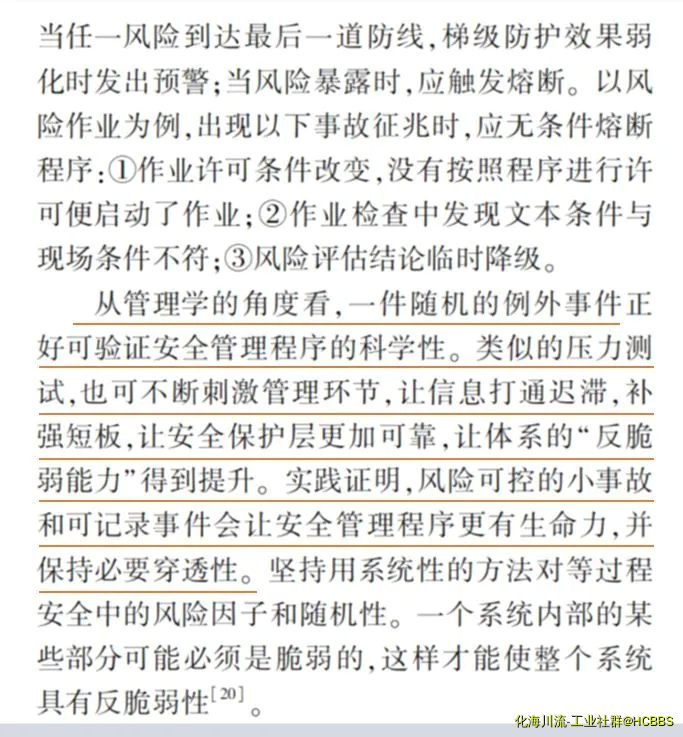 捕获.webp